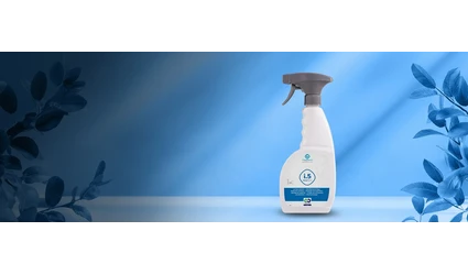 Header i hygienic surface i5 750 ml spray 1920x700