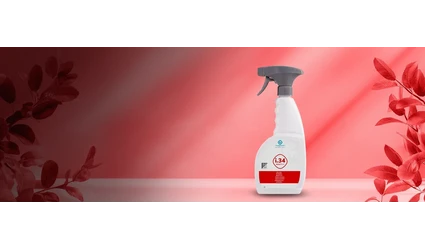 Header i hygienic washroom i34 750 ml spray 1920x700